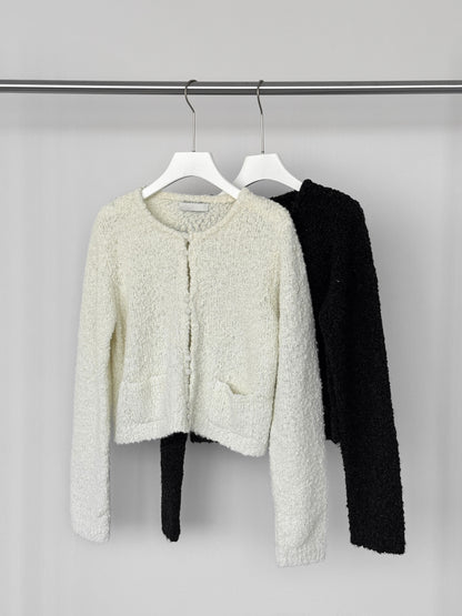 Boucle Fitted Cardigan