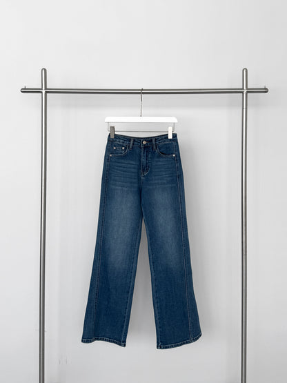 Slim Straight Cut High Waisted Jeans
