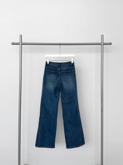Slim Straight Cut High Waisted Jeans