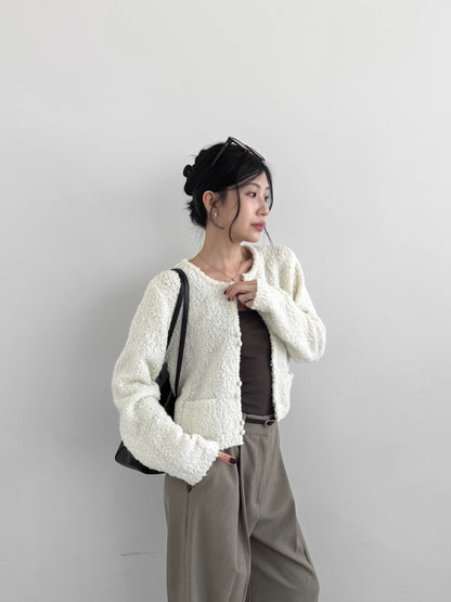 Boucle Fitted Cardigan
