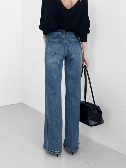 Slim Straight Cut High Waisted Jeans