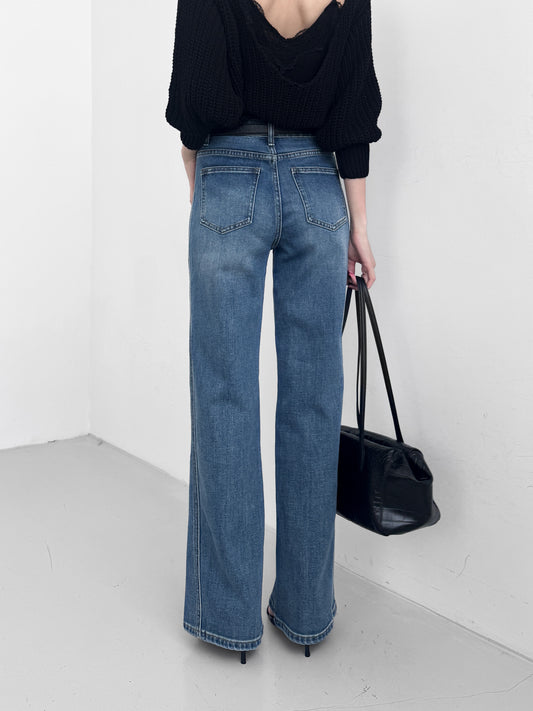 Slim Straight Cut High Waisted Jeans