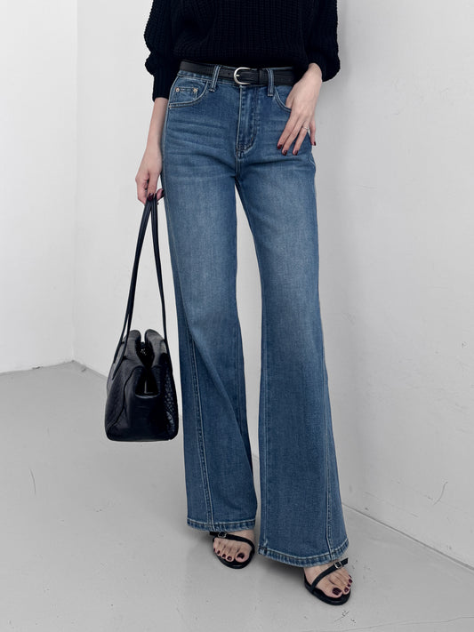 Slim Straight Cut High Waisted Jeans