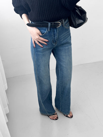 Slim Straight Cut High Waisted Jeans