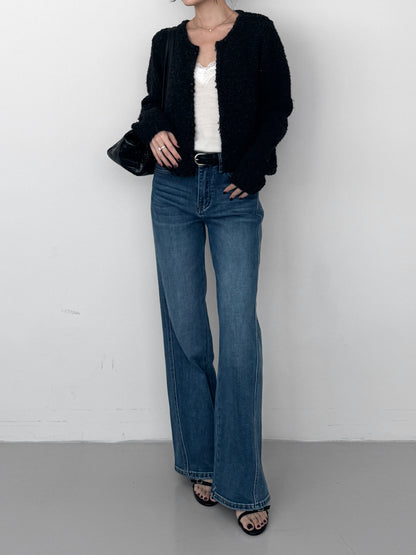 Boucle Fitted Cardigan